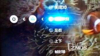 月光影视免费播放,享受高清影视盛宴-观影指南-第4张图片-佛山资讯网