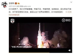 月光影视免费播放,享受高清影视盛宴-观影指南-第3张图片-佛山资讯网