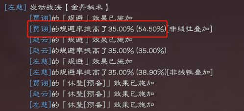 美丽俏佳人免费观看完整版-美妆技巧大盘点-第2张图片-佛山资讯网 美丽俏佳人免费观看完整版-美妆技巧大盘点-第2张图片-佛山资讯网