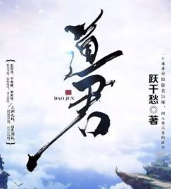 醉缠欢,古典情怀的现代解读-小说深度剖析-第3张图片-佛山资讯网 醉缠欢,古典情怀的现代解读-小说深度剖析-第3张图片-佛山资讯网