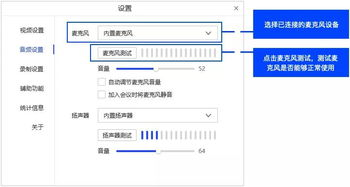在线协作工具,提升"いっしょにしよ"效率-团队合作新策略-第3张图片-佛山资讯网