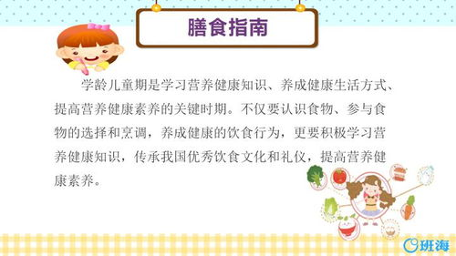 漂亮的姐姐,魅力保持秘籍-美丽与成熟的平衡之道-第1张图片-佛山资讯网 漂亮的姐姐,魅力保持秘籍-美丽与成熟的平衡之道-第1张图片-佛山资讯网