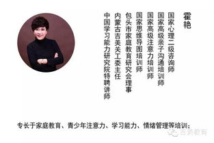 漂亮的姐姐,魅力保持秘籍-美丽与成熟的平衡之道-第4张图片-佛山资讯网 漂亮的姐姐,魅力保持秘籍-美丽与成熟的平衡之道-第4张图片-佛山资讯网