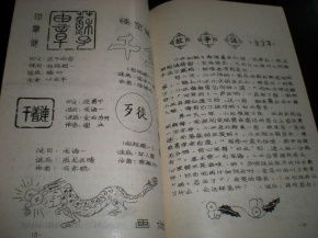 2014年《非诚勿扰》全集正版获取指南-观看与收藏建议-第4张图片-佛山资讯网