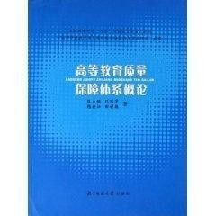 韩国7所顶尖大学教育模式与留学优势解析-第1张图片-佛山资讯网 韩国7所顶尖大学教育模式与留学优势解析-第1张图片-佛山资讯网