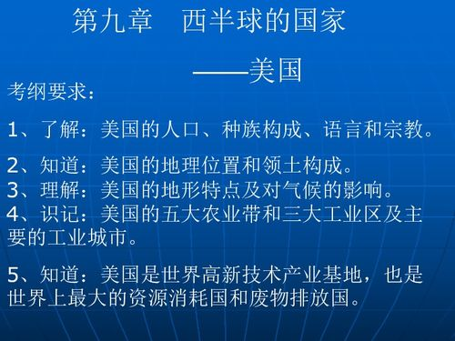 中国高清电影网下载全攻略-高清影片轻松获取-第5张图片-佛山资讯网
