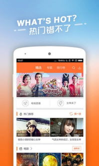 巴啦啦小魔仙全集免费观看攻略-合法渠道与安全指南-第4张图片-佛山资讯网 巴啦啦小魔仙全集免费观看攻略-合法渠道与安全指南-第4张图片-佛山资讯网