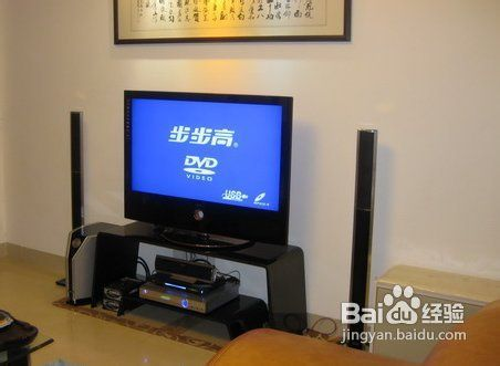 私人家庭影院5577,专业打造极致观影体验-解决方案解析-第4张图片-佛山资讯网 私人家庭影院5577,专业打造极致观影体验-解决方案解析-第4张图片-佛山资讯网