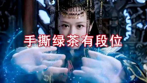 片多多影视剧免费观看,提升观影体验-揭秘背后的策略-第4张图片-佛山资讯网