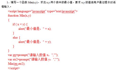 雨蝶歌词解析与情感解读-歌曲魅力剖析-第4张图片-佛山资讯网