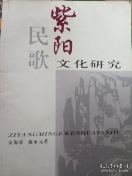 雨蝶歌词解析与情感解读-歌曲魅力剖析-第5张图片-佛山资讯网