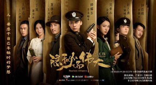 30-40岁女性观众专属电视剧推荐-情感与成长的故事-第1张图片-佛山资讯网 30-40岁女性观众专属电视剧推荐-情感与成长的故事-第1张图片-佛山资讯网