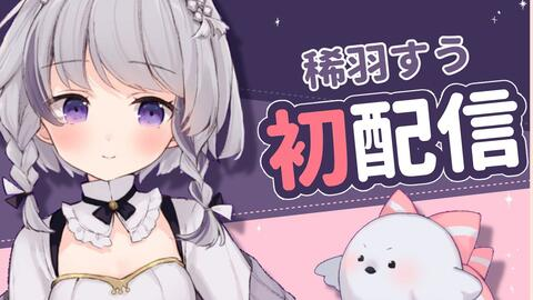やなわらば 梦を见た中文翻译及文化解读-深入了解日本歌词背后的意义-第4张图片-佛山资讯网 やなわらば 梦を见た中文翻译及文化解读-深入了解日本歌词背后的意义-第4张图片-佛山资讯网