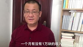 年轻幼师的教育热情与职业挑战-新时代幼教解析-第1张图片-佛山资讯网 年轻幼师的教育热情与职业挑战-新时代幼教解析-第1张图片-佛山资讯网