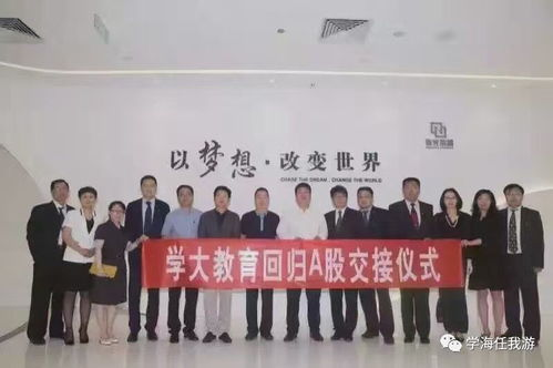 年轻幼师的教育热情与职业挑战-新时代幼教解析-第2张图片-佛山资讯网 年轻幼师的教育热情与职业挑战-新时代幼教解析-第2张图片-佛山资讯网