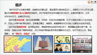 年轻幼师的教育热情与职业挑战-新时代幼教解析-第4张图片-佛山资讯网 年轻幼师的教育热情与职业挑战-新时代幼教解析-第4张图片-佛山资讯网