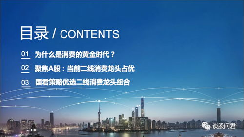春娇与志明：情感纠葛与生活态度-爱情故事深度解析-第5张图片-佛山资讯网