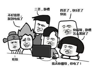 笑话大全，爆笑段子精选-让您快乐一整天-第1张图片-佛山资讯网