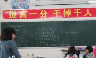 笑话大全，爆笑段子精选-让您快乐一整天-第2张图片-佛山资讯网