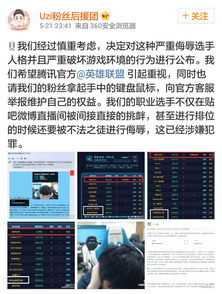 新月直播大全免费下载手机版-使用指南与优化策略-第4张图片-佛山资讯网