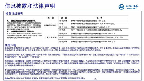 爸爸去哪儿洗衣粉,深度清洁与温和呵护的完美结合-使用体验解析-第5张图片-佛山资讯网