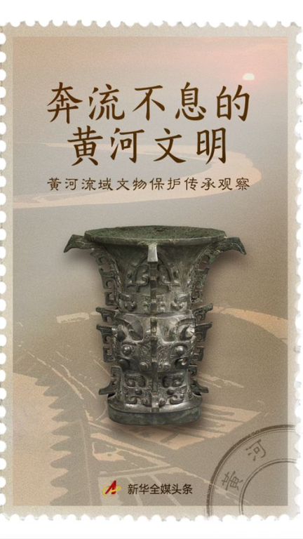 揭秘“尸家重地”:古墓探险与文物保护-考古学视角解析-第5张图片-佛山资讯网 揭秘“尸家重地”:古墓探险与文物保护-考古学视角解析-第5张图片-佛山资讯网