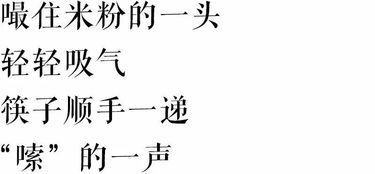 临江仙电视剧免费观看完整版-合法途径与观看技巧解析-第1张图片-佛山资讯网 临江仙电视剧免费观看完整版-合法途径与观看技巧解析-第1张图片-佛山资讯网