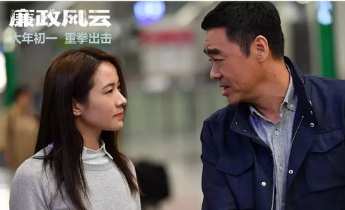 临江仙电视剧免费观看完整版-合法途径与观看技巧解析-第3张图片-佛山资讯网 临江仙电视剧免费观看完整版-合法途径与观看技巧解析-第3张图片-佛山资讯网