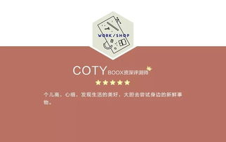偏偏宠爱全文免费阅读软件推荐-高效阅读解决方案-第5张图片-佛山资讯网