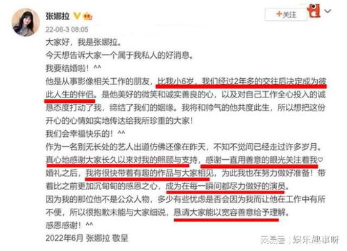 泰剧网,一站式泰剧观看平台-使用技巧与用户体验优化解析-第4张图片-佛山资讯网