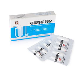 痛经快速止痛方法大揭秘-有效缓解策略-第1张图片-佛山资讯网