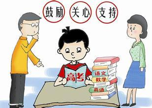 痛经快速止痛方法大揭秘-有效缓解策略-第4张图片-佛山资讯网