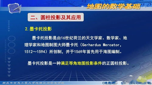 三国演义全集免费观看,线上资源解锁经典魅力-第2张图片-佛山资讯网
