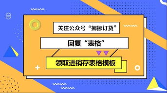 免费开放的API大全,助力开发者高效构建应用-第4张图片-佛山资讯网 免费开放的API大全,助力开发者高效构建应用-第4张图片-佛山资讯网