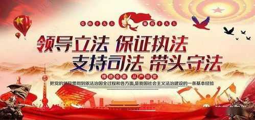 《琅琊榜2风起长林》:剧情剖析与角色深度解读-第4张图片-佛山资讯网 《琅琊榜2风起长林》:剧情剖析与角色深度解读-第4张图片-佛山资讯网