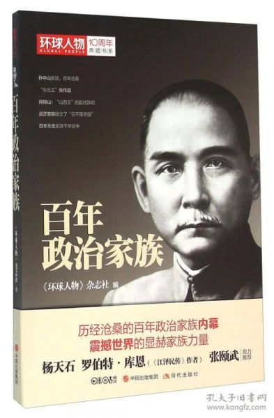 《琅琊榜2风起长林》:剧情剖析与角色深度解读-第3张图片-佛山资讯网 《琅琊榜2风起长林》:剧情剖析与角色深度解读-第3张图片-佛山资讯网