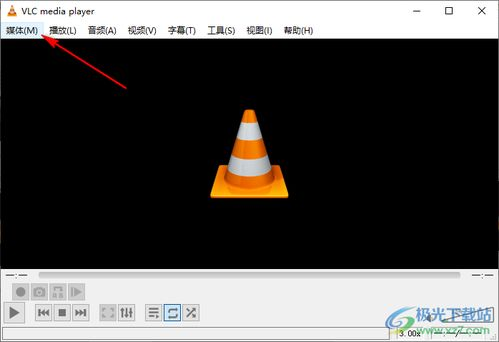 免费好用的十大软件推荐-提升生活工作效率的不二选择-第4张图片-佛山资讯网 免费好用的十大软件推荐-提升生活工作效率的不二选择-第4张图片-佛山资讯网