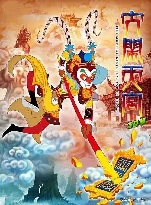 师父不可以(限)洛灵犀笔趣阁,网络文学的璀璨之作-深度解读与评价-第1张图片-佛山资讯网 师父不可以(限)洛灵犀笔趣阁,网络文学的璀璨之作-深度解读与评价-第1张图片-佛山资讯网