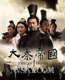 2023热播的十部电视剧,剧情介绍与演员阵容大揭秘-第3张图片-佛山资讯网 2023热播的十部电视剧,剧情介绍与演员阵容大揭秘-第3张图片-佛山资讯网