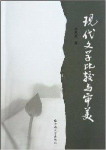 探秘“卿卿腰软”:古典审美与现代解读-文化内涵解析-第4张图片-佛山资讯网 探秘“卿卿腰软”:古典审美与现代解读-文化内涵解析-第4张图片-佛山资讯网