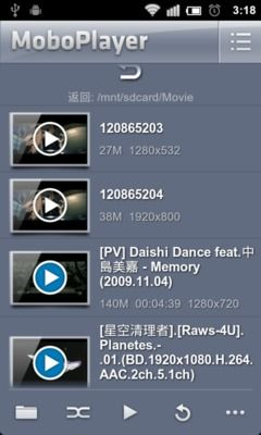 《做头》高清完整版搜索指南-在线资源获取方法-第5张图片-佛山资讯网 《做头》高清完整版搜索指南-在线资源获取方法-第5张图片-佛山资讯网