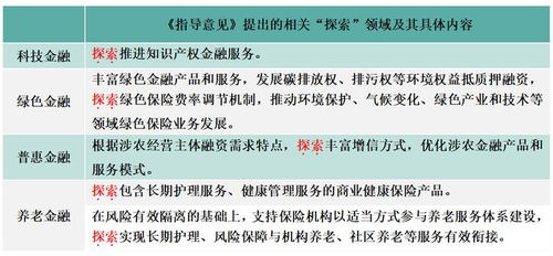 老阿姨最新韩剧推荐-热门剧集解析与观看指南-第5张图片-佛山资讯网 老阿姨最新韩剧推荐-热门剧集解析与观看指南-第5张图片-佛山资讯网