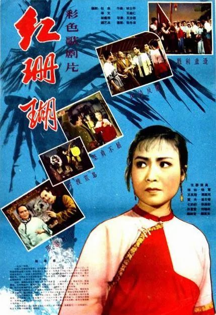 日本影片与韩国影片热门K歌推荐-全民K歌必备曲目-第4张图片-佛山资讯网
