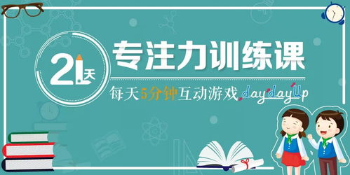 私人影院全新大片,打造沉浸式观影体验-影迷必备观影指南-第4张图片-佛山资讯网 私人影院全新大片,打造沉浸式观影体验-影迷必备观影指南-第4张图片-佛山资讯网