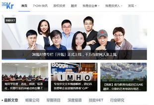 合法观看《Running Man》全集,版权与娱乐两不误-第3张图片-佛山资讯网 合法观看《Running Man》全集,版权与娱乐两不误-第3张图片-佛山资讯网
