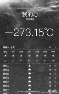 国产影视作品高清免费观看指南-合法途径与技巧解析-第1张图片-佛山资讯网 国产影视作品高清免费观看指南-合法途径与技巧解析-第1张图片-佛山资讯网