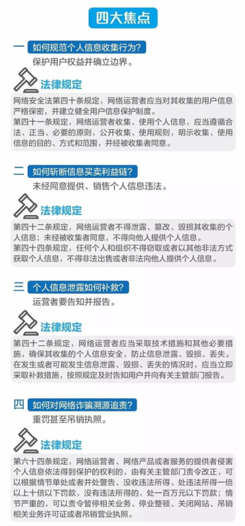 好姑娘4影视剧在线观看国语-高清正版观看指南-第5张图片-佛山资讯网