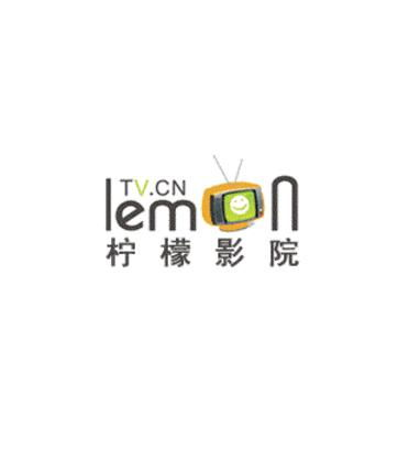 柚子影视更名为“柠檬影院”-品牌升级与市场定位解析-第2张图片-佛山资讯网 柚子影视更名为“柠檬影院”-品牌升级与市场定位解析-第2张图片-佛山资讯网