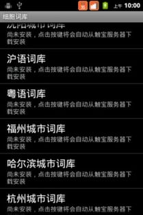 柚子影视更名为“柠檬影院”-品牌升级与市场定位解析-第5张图片-佛山资讯网 柚子影视更名为“柠檬影院”-品牌升级与市场定位解析-第5张图片-佛山资讯网