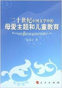 我的好妈妈1中文字幕韩国版-温馨家庭电影解析-第2张图片-佛山资讯网